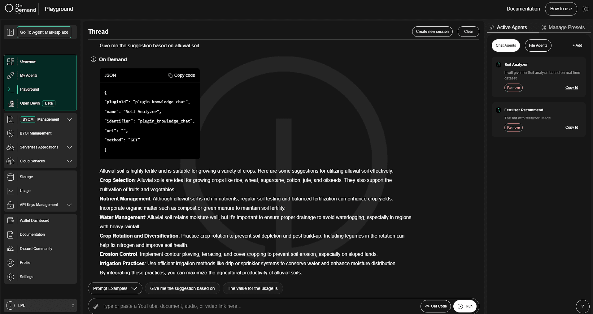 AgriVision screenshot 1